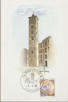 CARTOLINA SANDRO MADONNA  # 7 ASTI ANNULLO FILATELICO F.D.C.