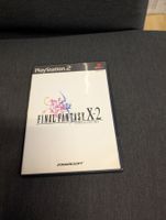 Final Fantasy X-2 PlayStation 2 JP