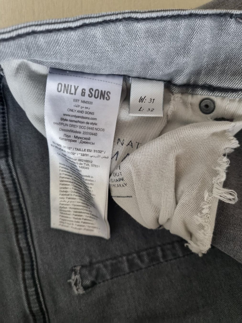 Only Jeans: Jeanshose "Only & Sons" (Gr. 31/32) – Usato da Gams venduto da tischi97 4