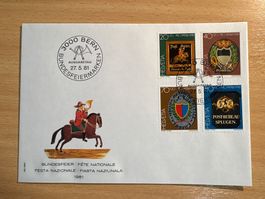 Schweiz Briefmarken-Ersttagsbrief 3000 Bern, 27.5.81 Top!