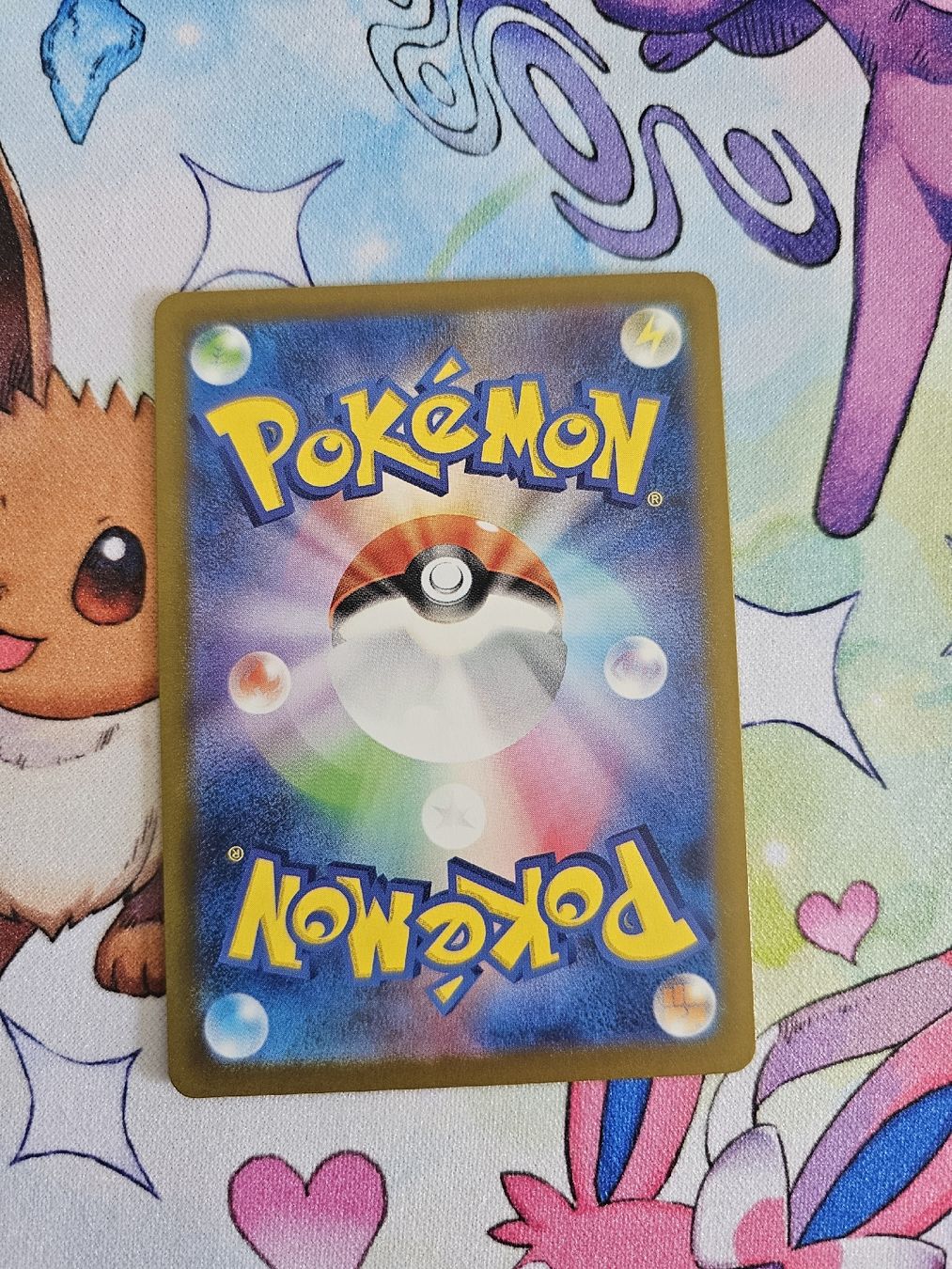 Pokémon Carte collezionabili: Iron Threads - Shiny Treasure Ex  – Nuovo (secondo la descrizione) da Wetzikon ZH venduto da Vitelo27 1