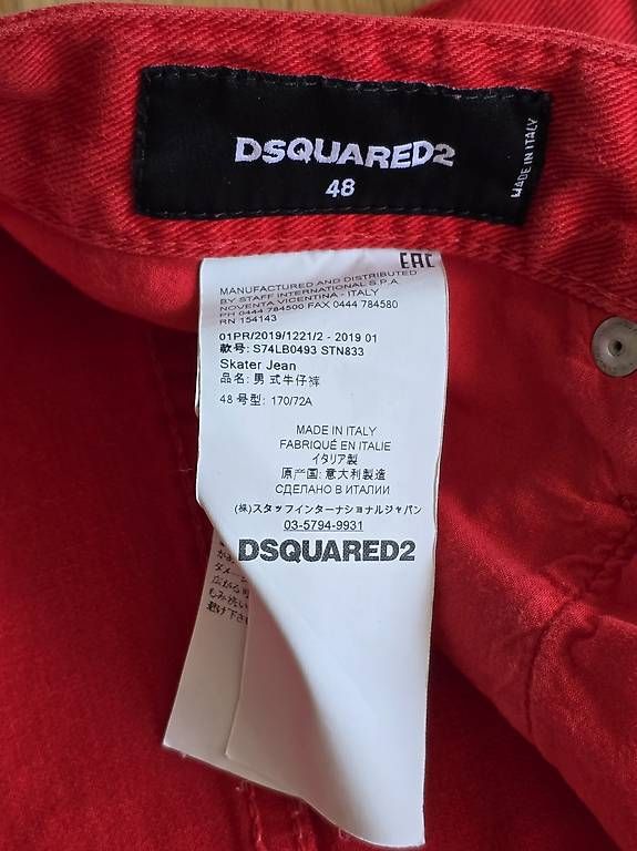 Jeans: Dsquared2 rote jeans,gr48 – Usato da Riehen venduto da harald13 2