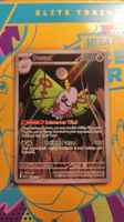 Dustox 220 / 217 Ascended Heroes Illustration Rare 🦋