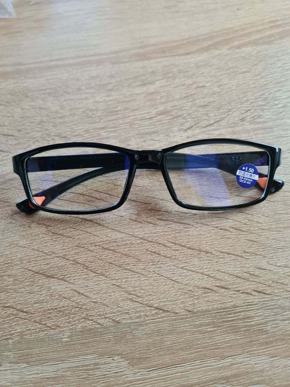 Brillen & Gläser: Lesebrille – Neu (gemäss Beschreibung) aus Bitsch von Bpetzi