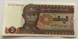Myanmar 1 Kyat Neuwertig