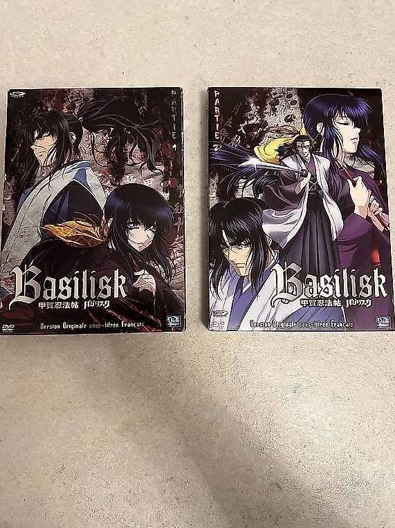 Alle DVDs: Manga Basilisk - l'intégrale en dvd – Gebraucht aus Vuarrens von italorico