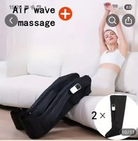 Air wave massage boots 1× Neu, Pressotherapie und Lymphdrain