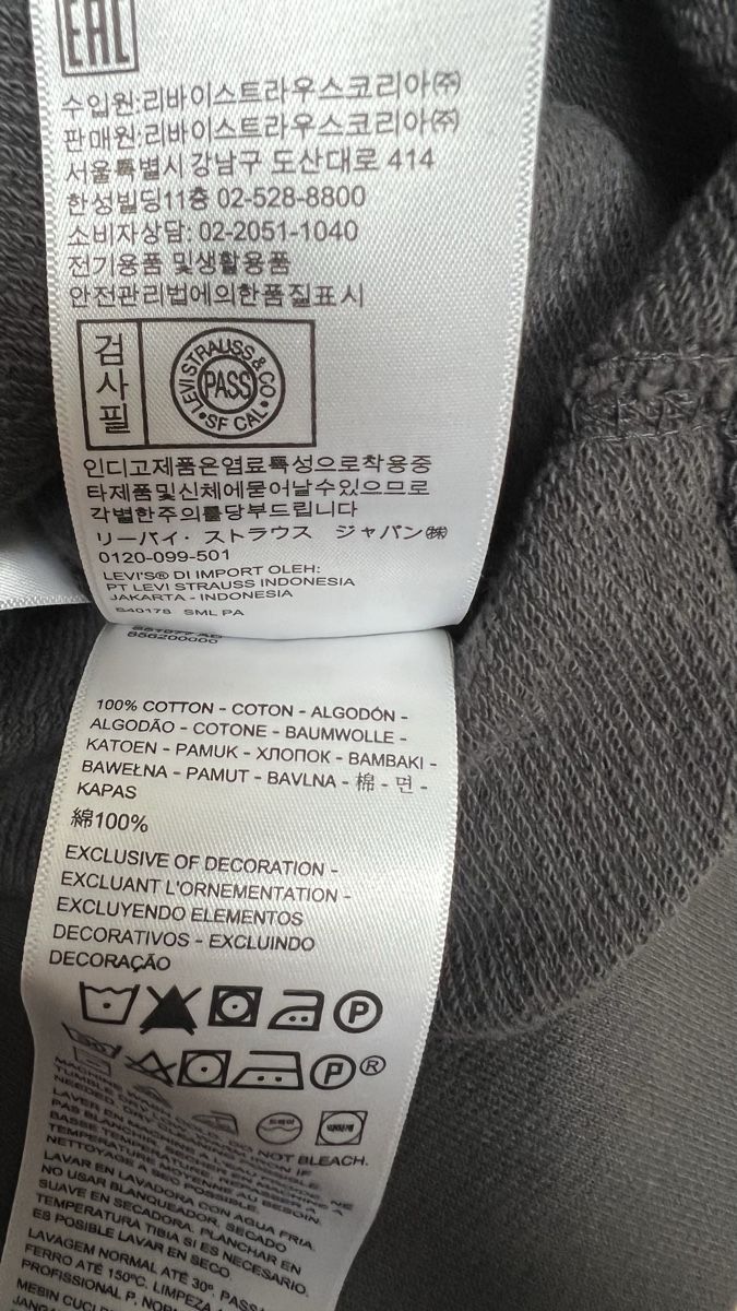 Levi's Maglioni & Felpe: Levi's Kapuzenpullover, Gr.S - Neu – Nuovo e nell'imballaggio originale da Visp venduto da bluenero 4