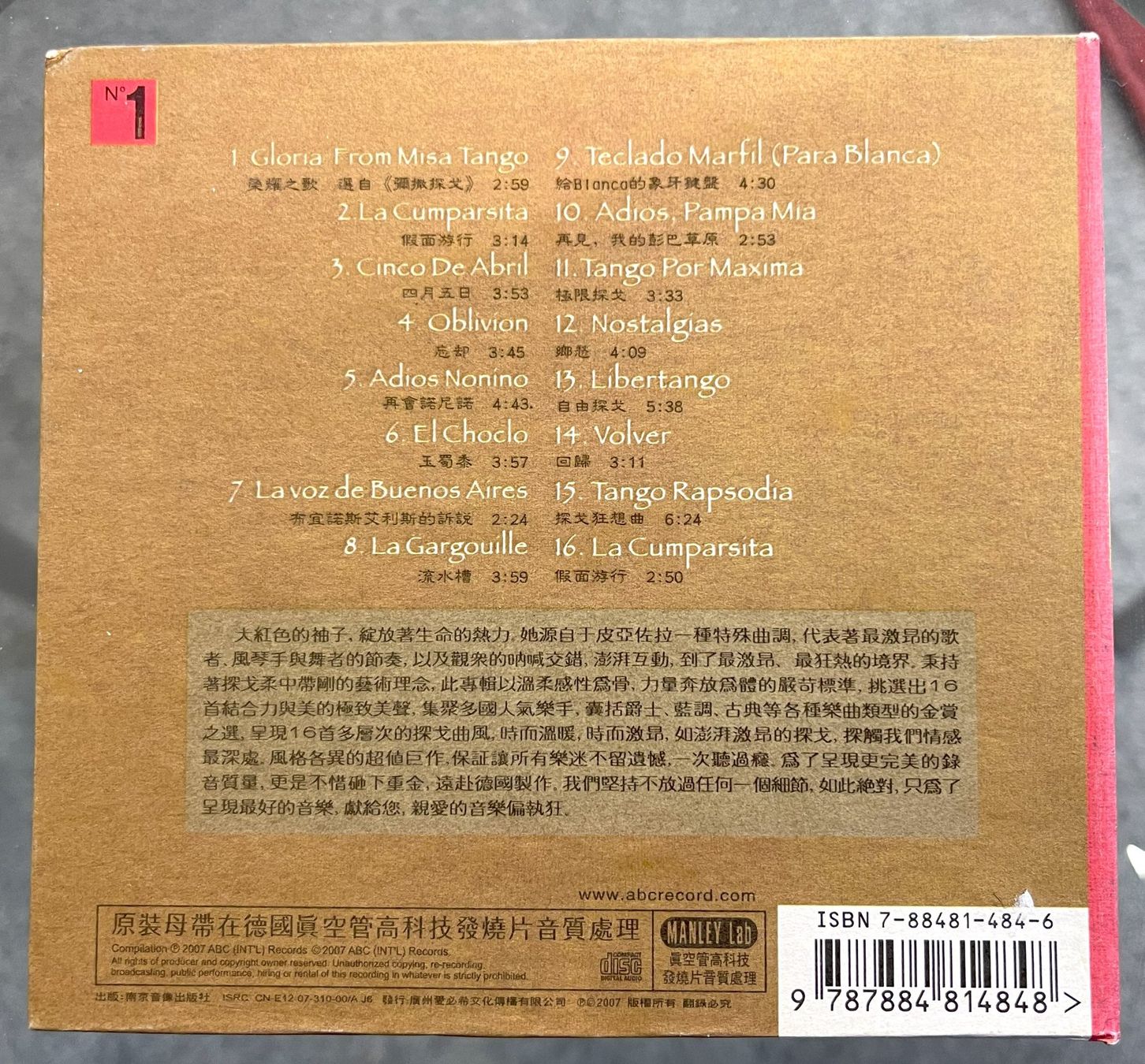 CD: Nr.1 Red Sleeves - CD – Usato da Oftringen venduto da Vucki 1