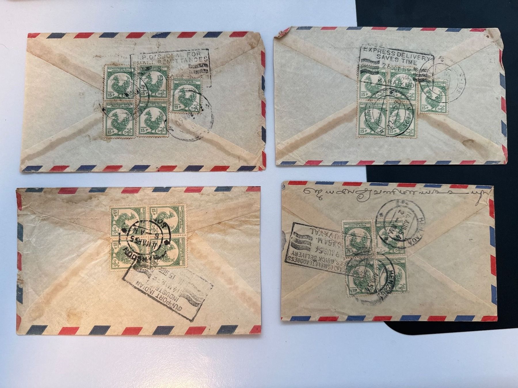 Tutti i francobolli: Briefe Indien Air Mail – Usato da Küssnacht am Rigi venduto da POSTOMASTER 1