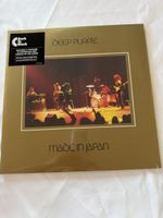 Deep Purple - Made in Japan, Doppel Vinyl, Ausgabe 2014