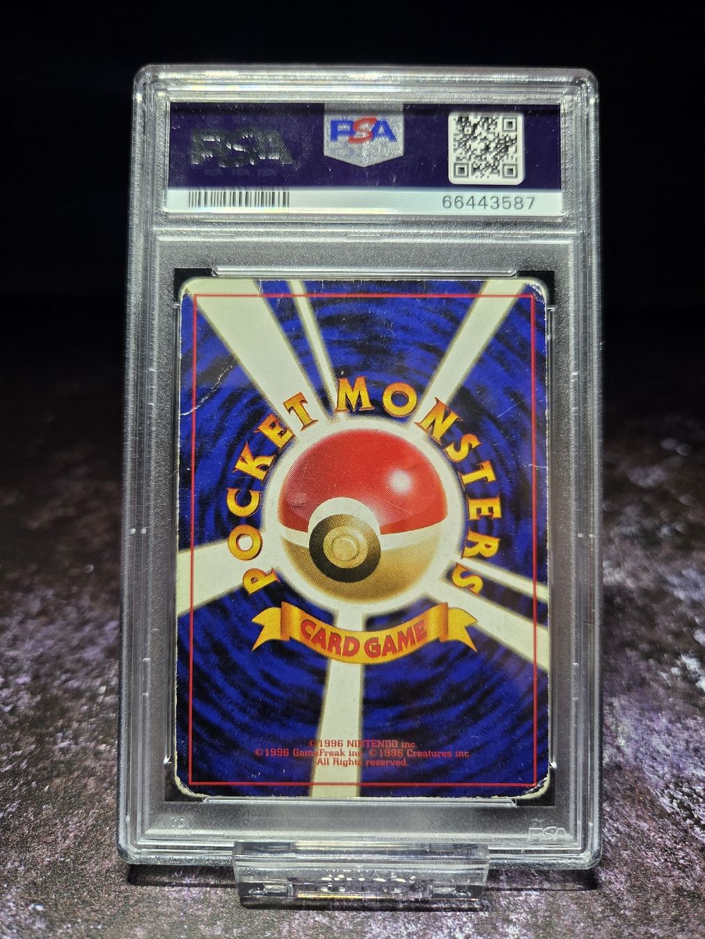 Pokémon Carte collezionabili: 1996 POKEMON JAPANESE BASIC #6 CHARIZARD - HOLO PSA 2 GOOD – Usato da Lauerz venduto da gp9_zt9k 6
