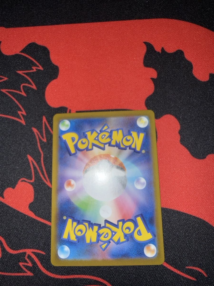 Pokémon Carte collezionabili: Team Rocket's Houndoom (JP) – Nuovo (secondo la descrizione) da Basel venduto da ari_s727 2