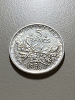 France - 5 francs - 1966 AG