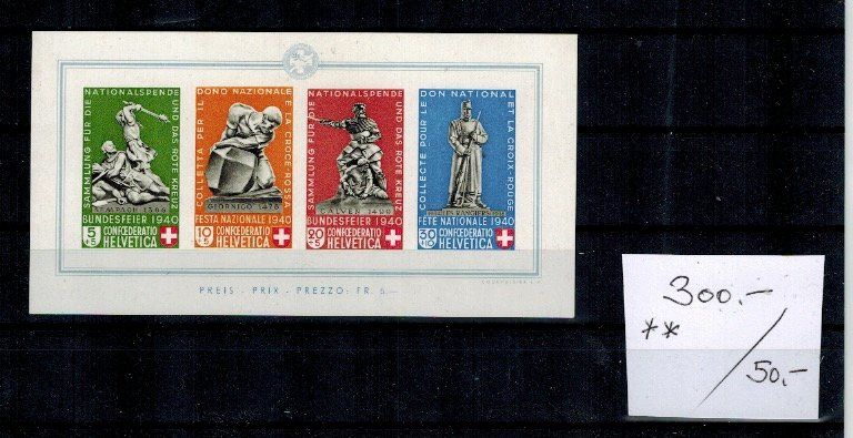 Alle Briefmarken: Bundesfeierblock** – Neu (gemäss Beschreibung) aus Aarwangen von Suomo48
