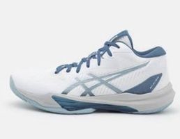 Asics SKY ELITE FF 3 gebraucht in Gutem Zustand Grösse 42.5