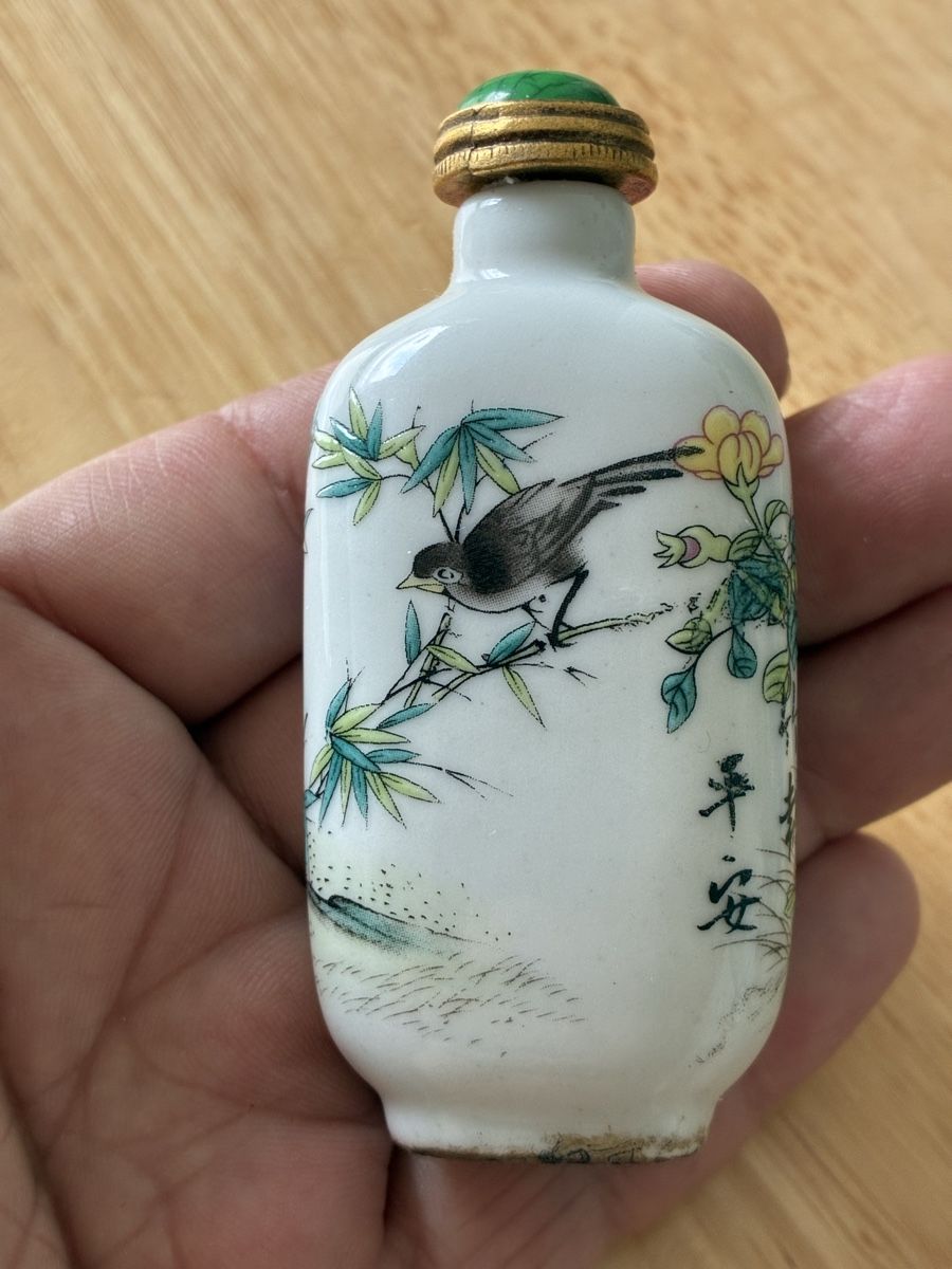 Figurines: Chinese snuff bottle tabac – D'occasion à St-Aubin-Sauges par asianart 2