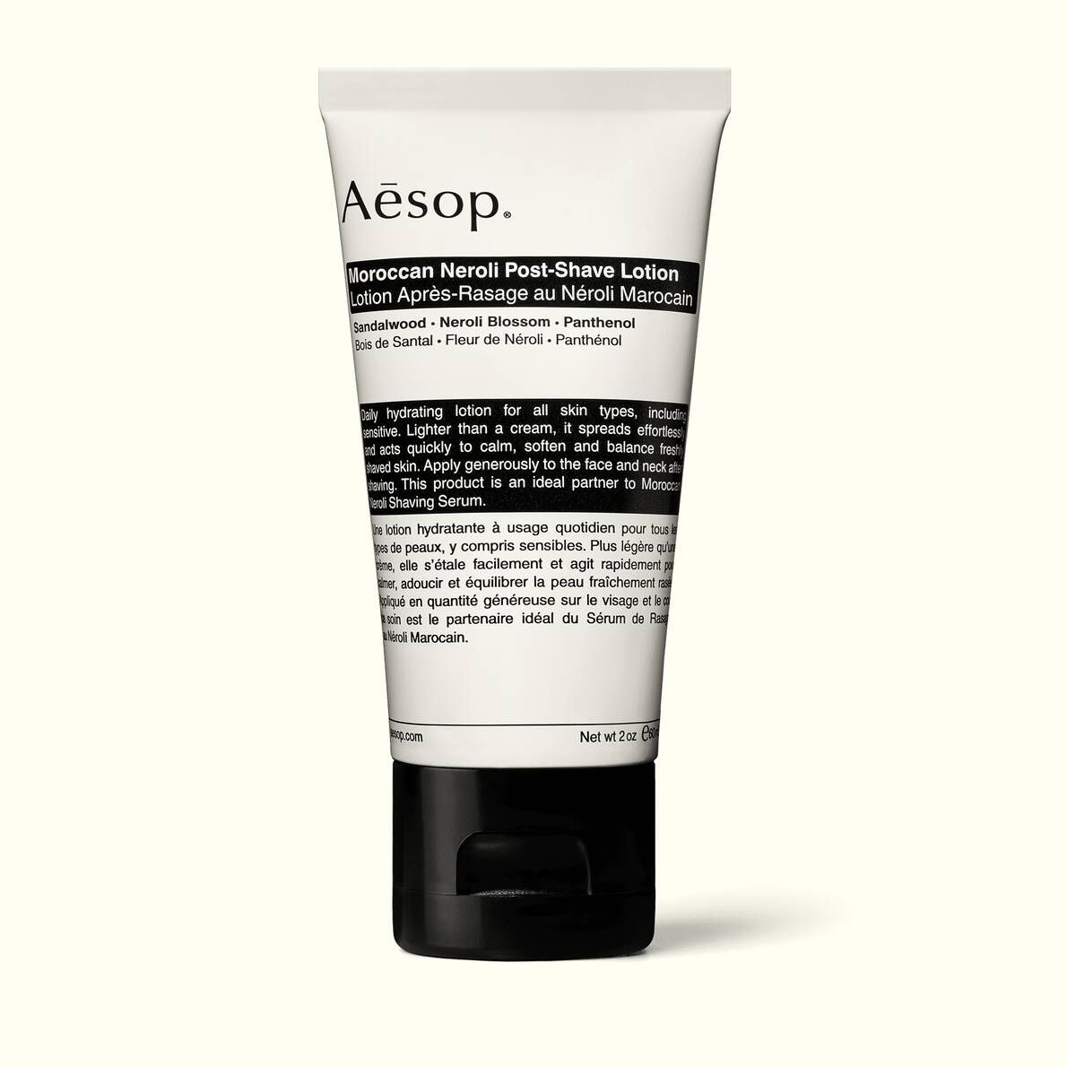 Aesop Altro per la cura del corpo: Moroccan Neroli Post-Shave Lotion 60 mL NEU – Nuovo e nell'imballaggio originale da Zürich venduto da ellegant_
