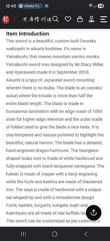 Arte internazionale: Osoraku wakisashi katana – Usato da Bulle venduto da Kriss24 8