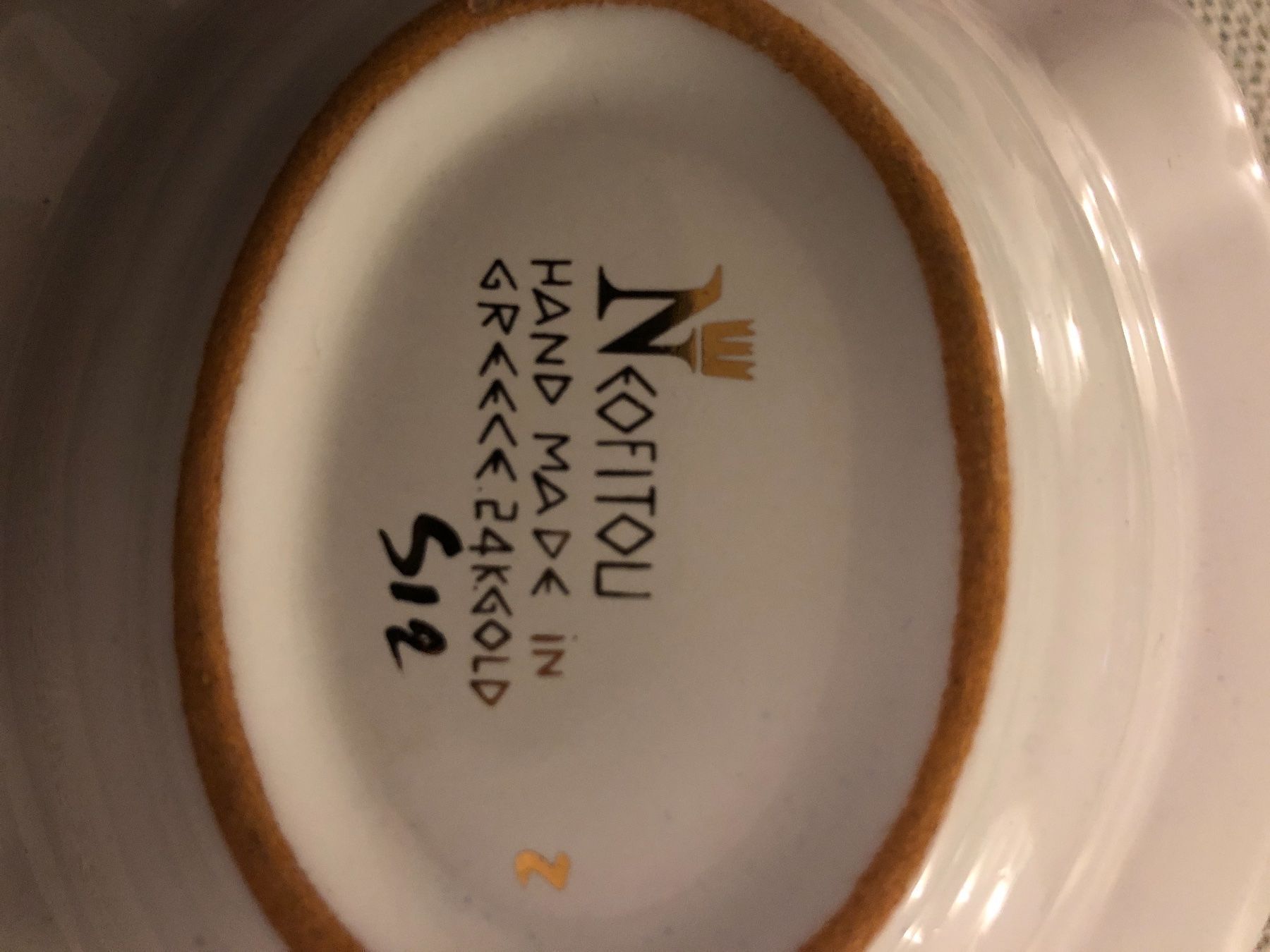 Aschenbecher: 24k Gold Aschenbecher NEOFITOU – Gebraucht aus Schlieren von Flower5 1