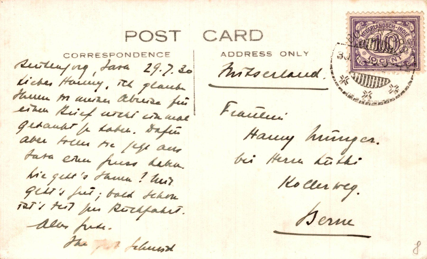 Cartoline postali: Semarang - Java. Kinder mit Körben auf dem Kopf – Usato da Bronschhofen venduto da Astore 1