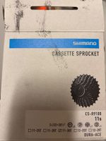 Shimano Kassette CS-R9100 11-fach Dura-Ace 11-30 inkl Kette