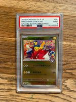 Pokémon Karte: Hiroshima's Pikachu 261 sv-p - PSA9