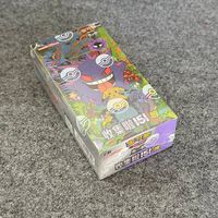 Pokémon 151C 3.0 - Suprise Jumbo Display - CN