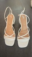 Chic White Snake-Embossed Strappy Sandals - Summer Essential