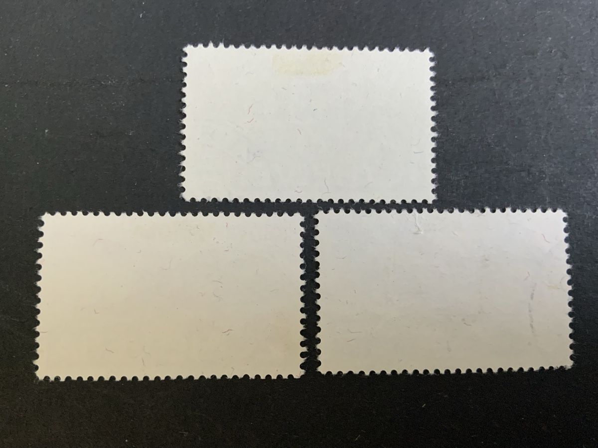 Tous les timbres: Flugpostmarken – D'occasion à Binningen par chr_cr5n 1