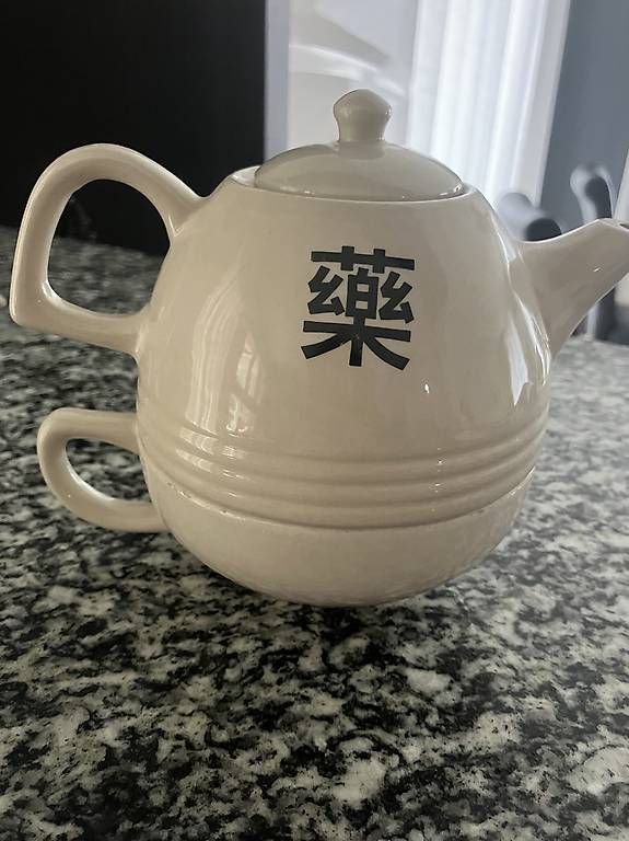 Théières: Théière et sa tasse – D'occasion à Bex par epsonstylus 1