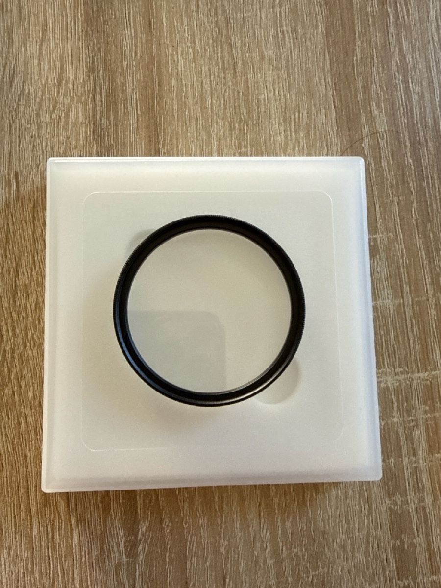 Filter: Walking Way Mist Soft Filter 58mm – Neu (gemäss Beschreibung) aus Chur von 20Fabi01