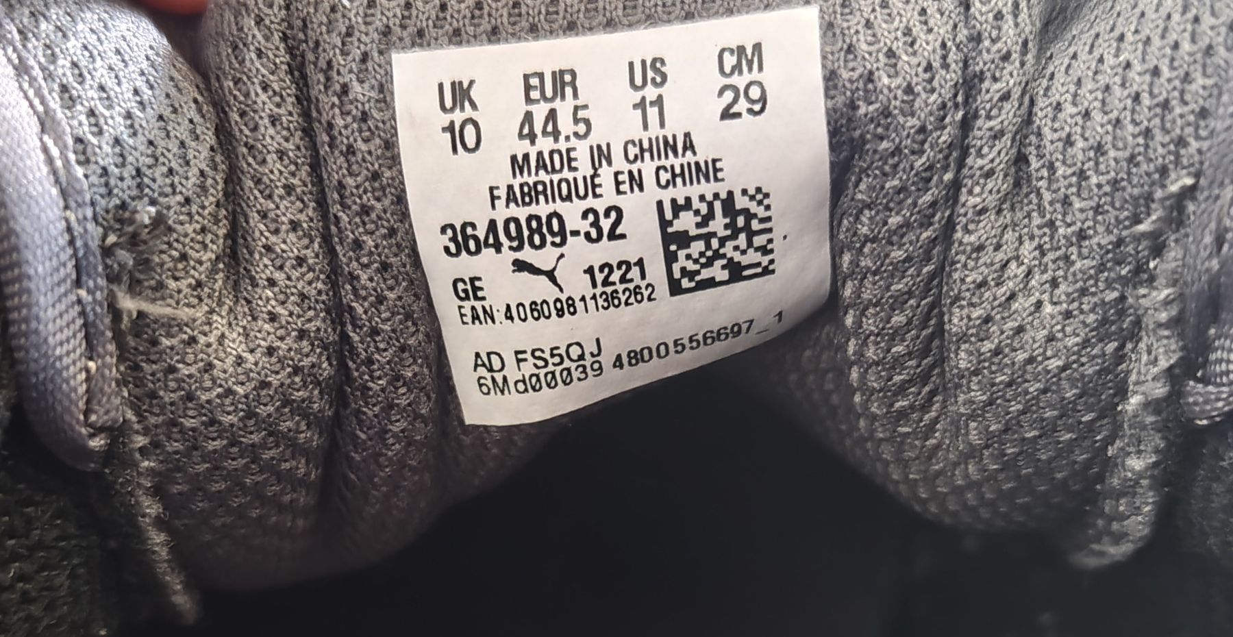 Puma Herrenschuhe: Puma Schuhe Grau Grösse 44.5  – Gebraucht aus Thierachern von _Sunshine_._ 5