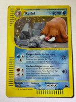 🔬✅ Pokémon Keifel H22/H32 Holo Skyridge DE HP