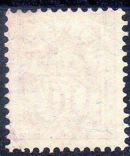 Alle Briefmarken: LIESTAL ZIFFERMUSTER 10 RP SBK 83 OBERER RAND DURCHSTOCHEN – Gebraucht aus Losone von EM2019 1