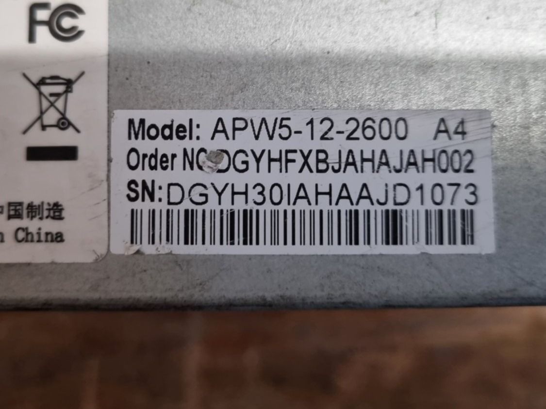 Coin Miner: Miner PSU APW5 – Gebraucht aus Dorf von Miner-supply 5