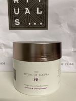 RITUALS Sakura Magic Touch Body Cream Lotion 🧴 200ml Neu