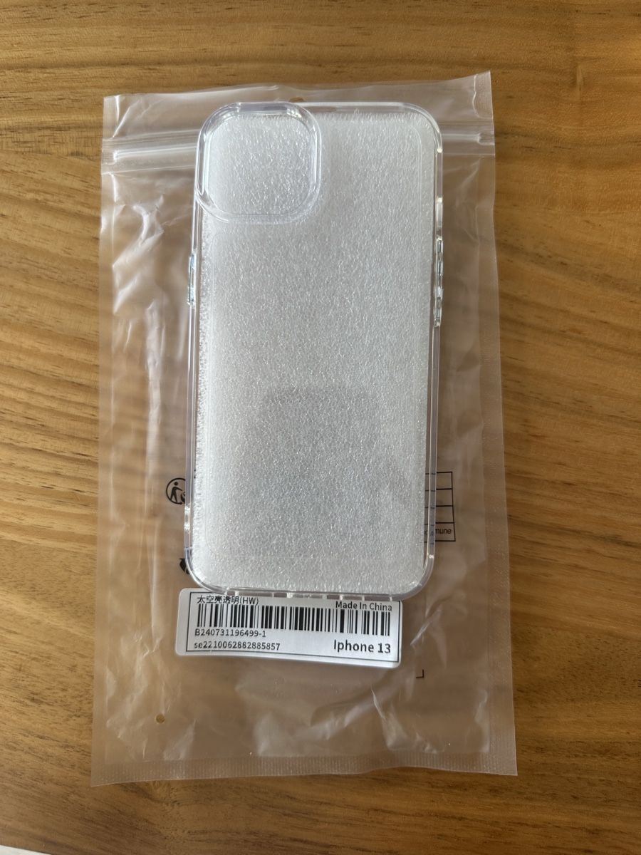 Cover & Protezioni schermo: Handyhülle Iphone 13 Transparent – Nuovo e nell'imballaggio originale da Ennetbaden venduto da Ansano