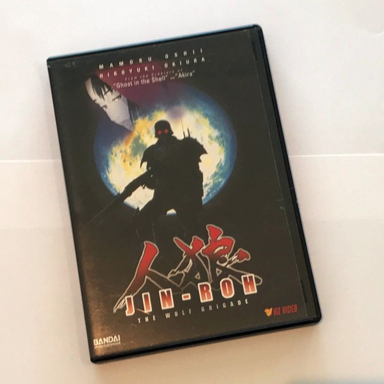 Jin-Roh: The Wolf Brigade (DVD) | Kaufen auf Ricardo