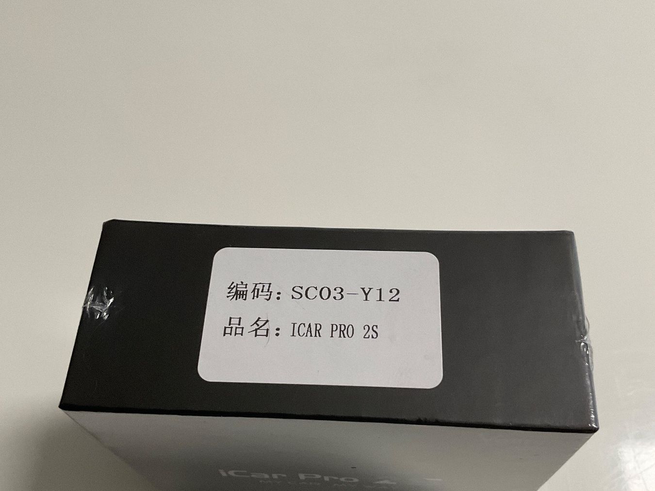Lecteurs & Adaptateurs: Vgate iCar Pro 2S OBD2 Bluetooth Adapter – Neuf avec emballage d'origine à Frauenfeld par iphone6 3