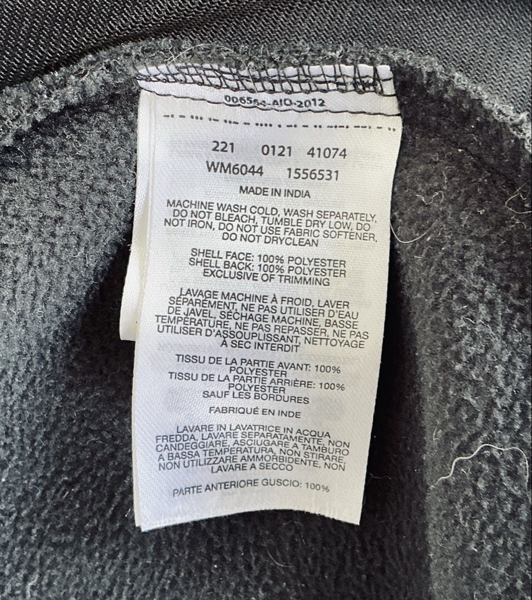 Columbia Jacken: Columbia Softshell Jacke Schwarz Grösse M – Gebraucht aus Kreuzlingen von King_Artus 2