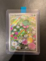 Fomantis PBL EN 085/084