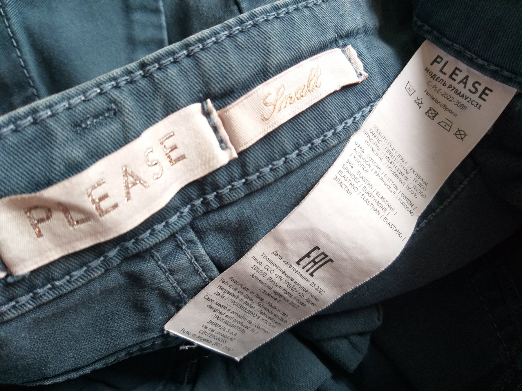 Please Jeans Jeans: PLEASE P78 Jeans taille / Grosse S – Gebraucht aus Cossonay-ville von Super-Price-Quality 9