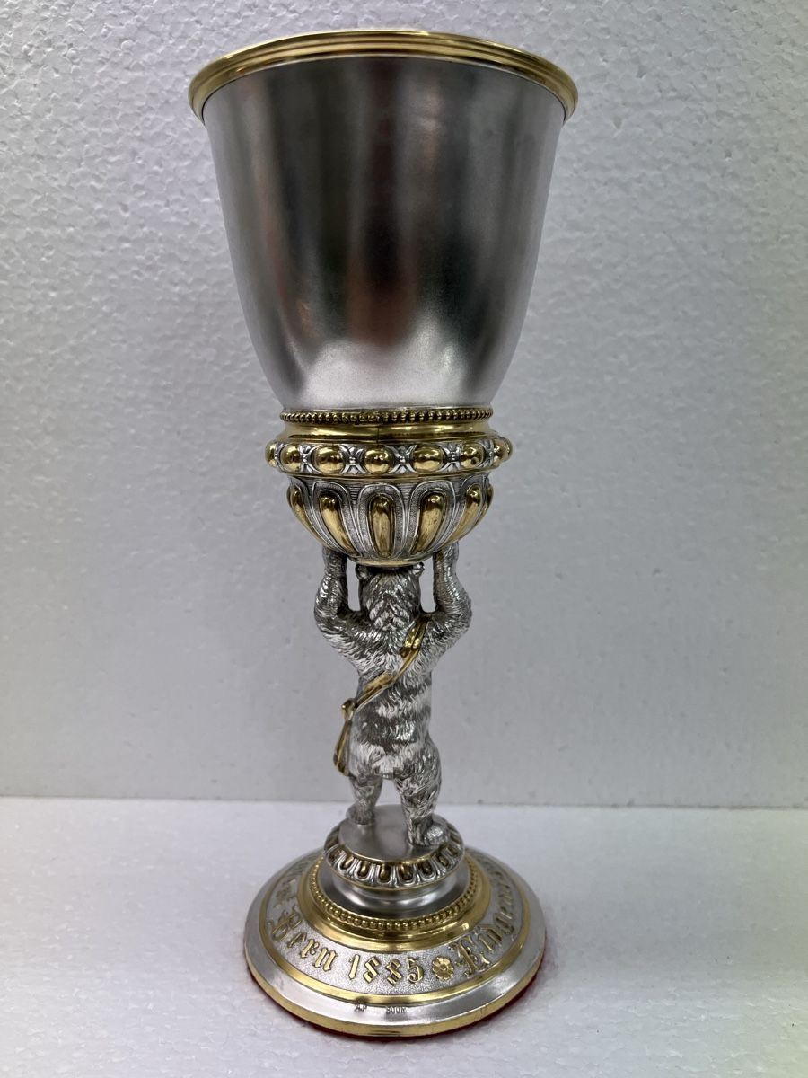 Sonstiges zum Sammeln & Seltenes: Schützenpokal "Bern 1885" – Gebraucht aus Zürich von Finn_Derlohn 1
