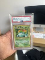 Pokemon Card Venusaur 1996 Japanese Holo PSA 9 Mint