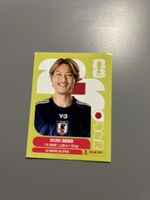 Panini Sticker WM 2026, JAP 4 Ayumu Seko