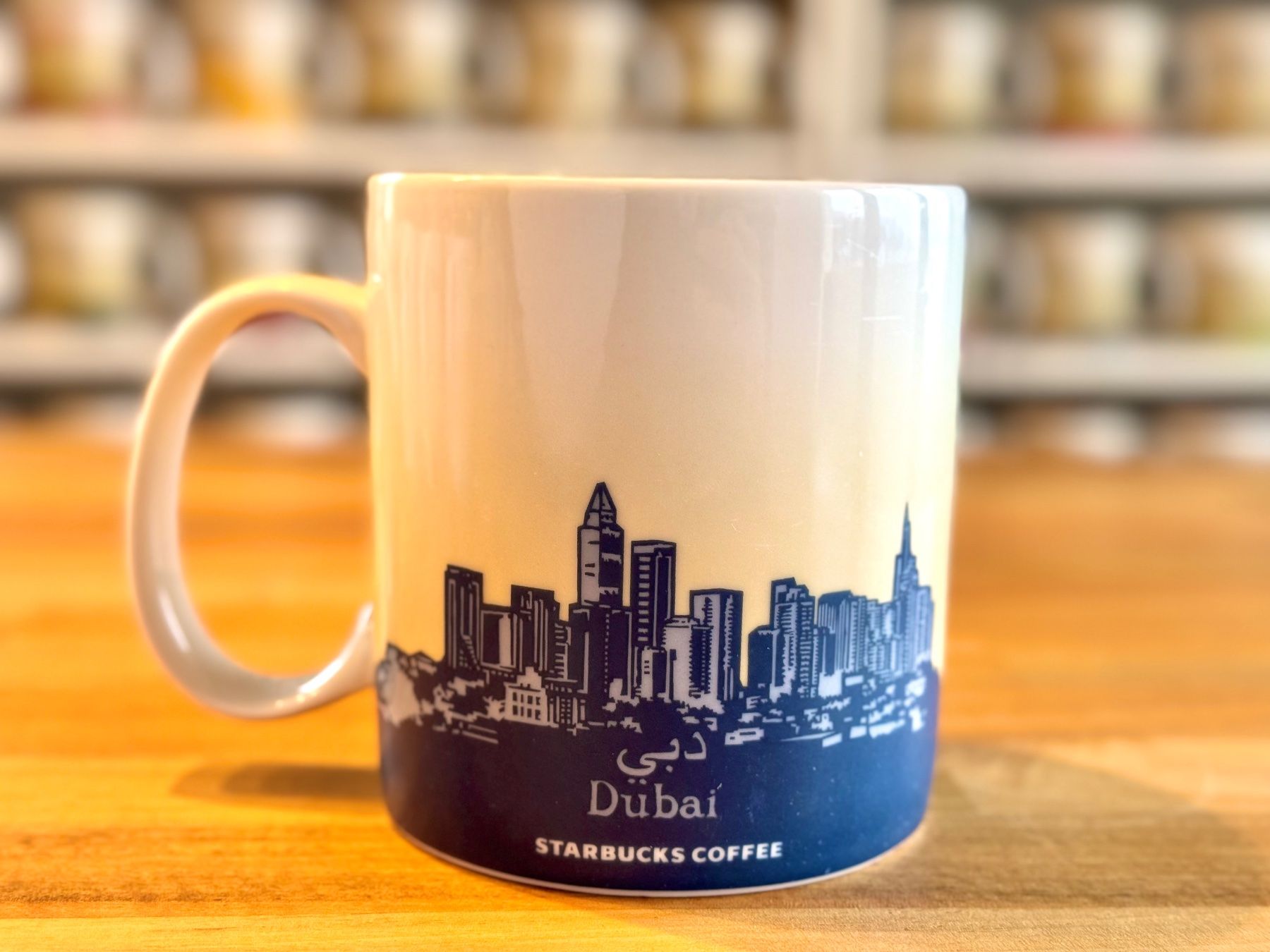 Starbucks Tassen: Starbucks-Tasse Icon, Dubai – Gebraucht aus Höri von SebastianRe 1