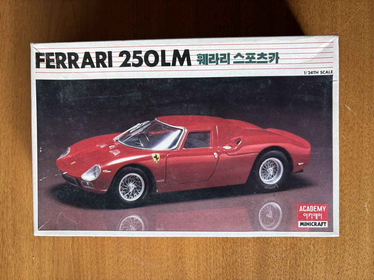 Ferrari Modellautos: Ferrari 250 LM Academy minicraft – Gebraucht aus Les Agettes von stephe74
