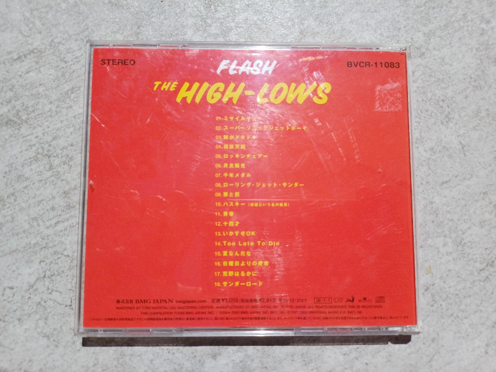 CD: The High-Lows "Flash" CD – Usato da Begnins venduto da Drastic-Sound 1