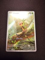Chespin EN 087/086